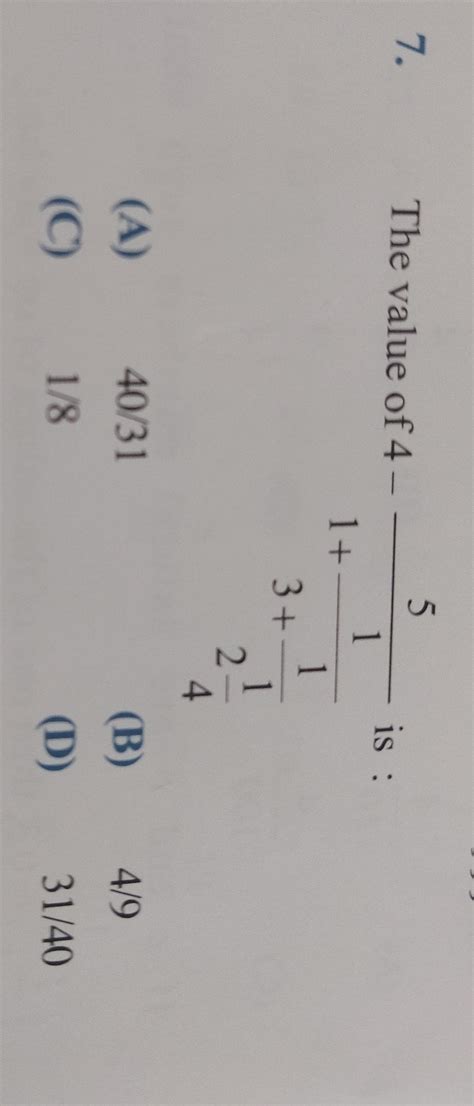 please explain step by step ty - Brainly.in