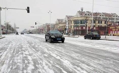 江苏开启冰冻模式 道路严重结冰城市变身“溜冰场”