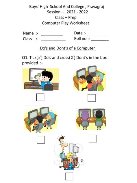 Image result for Computer Questions Answer Level Playgroup