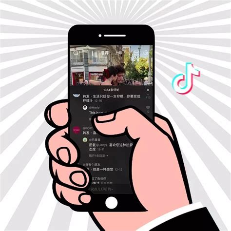 抖音双击在线下单(抖音双击在线下单怎么设置)