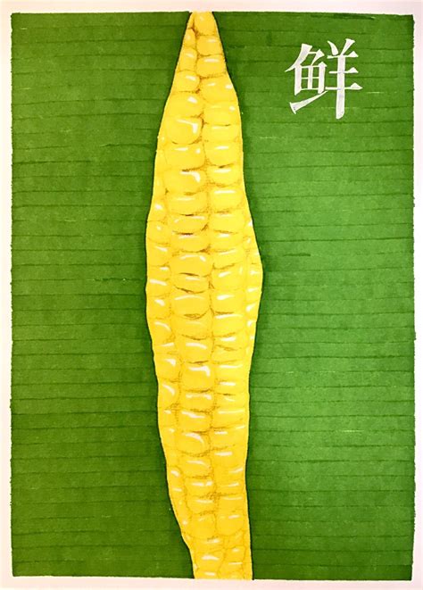《一棵玉米-自然的语言》|平面|海报|站着尿尿的企鹅 - 原创作品 - 站酷 (ZCOOL)