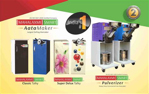 mahalaxmismart Atta Maker machine, Multicolour : Amazon.in: Home & Kitchen