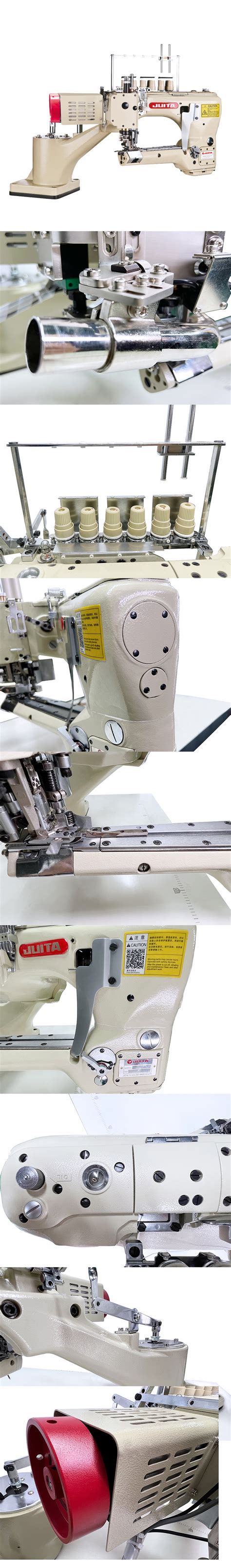 直驱曲臂式四针六线拼缝机-绷缝机-浙江川田智能科技有限公司