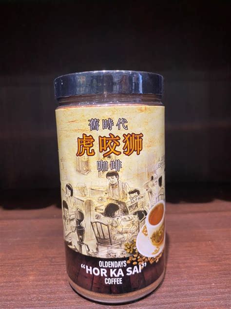 Oldendays Hor Ka Sai Coffee (Bottle) – 明安特產專賣店 Ming Ang Confectionery