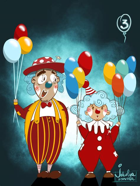 Goodnight Circus Tricks 的图像结果