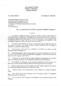 Index of /wp-content/uploads/2024/02