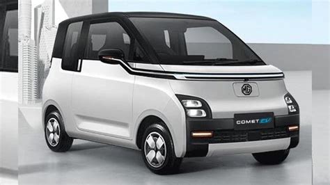 कन्फर्म: MG Comet के नाम से आ रही है ये किफायती इलेक्ट्रिक कार, जबरदस्त ...