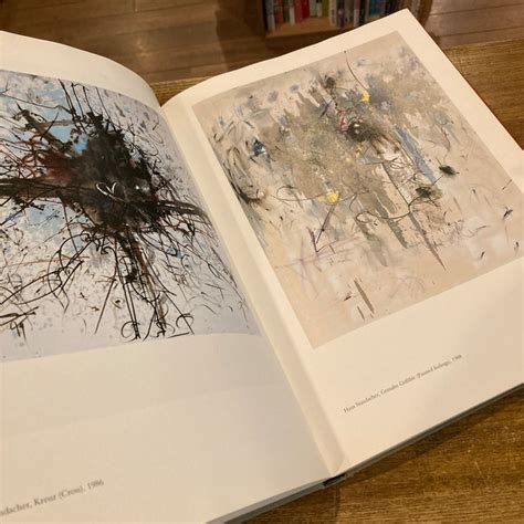 Malerei in Osterreich 1945-1995 / Die Sammlung Essl | 百年