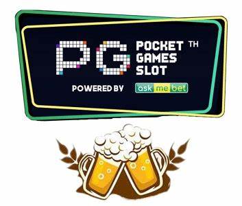 pg wallet auto