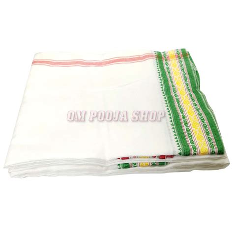 Pure Cotton Dhoti with Shawl Buy online USA UK from India