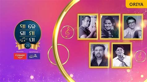 Watch Zee Sarthak Live Online in HD