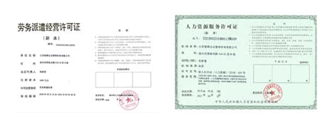 外包加工20221029询价公告_招标网_四川省招标
