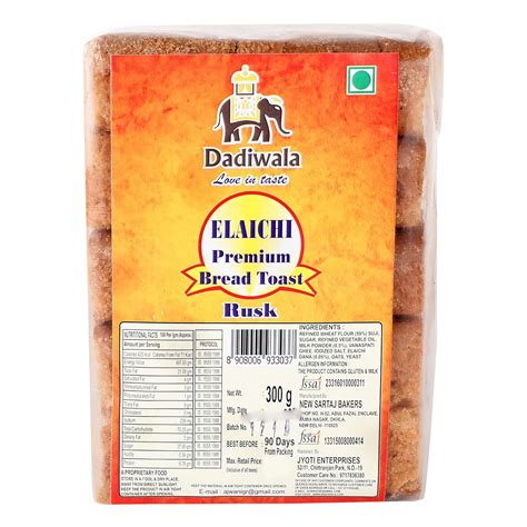 Dadiwala Premium Rusk - Elaichi, 300g : Amazon.in: Baby Products