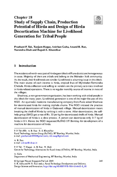 Study of Supply Chain Production Potenti - Chapter 18 Study of Supply ...