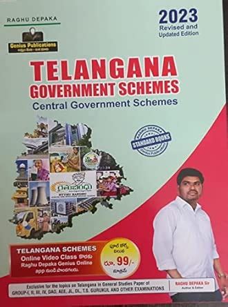 Amazon.in: Buy TELANGANA GOVERNMENT SCHEMES CENTRAL GOVERNMENT REVISED ...