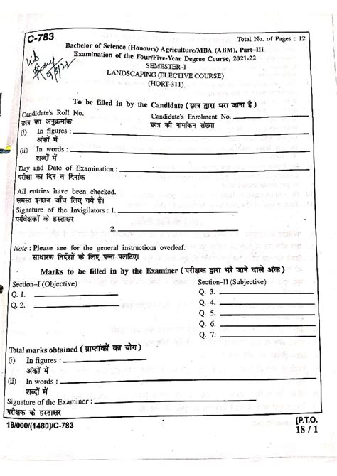 HORT-311 - Exam Paper for Landscaping Elective Course - Studocu