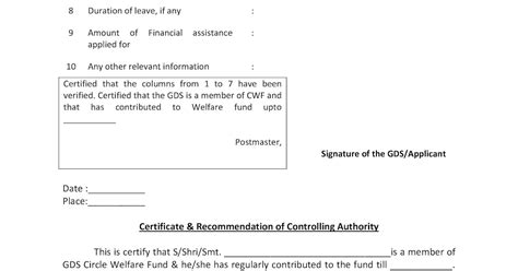 Application Form for Financial Assistance from Circle Welfare Fund for ...