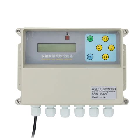 Solar Tracking Controller 的图像结果