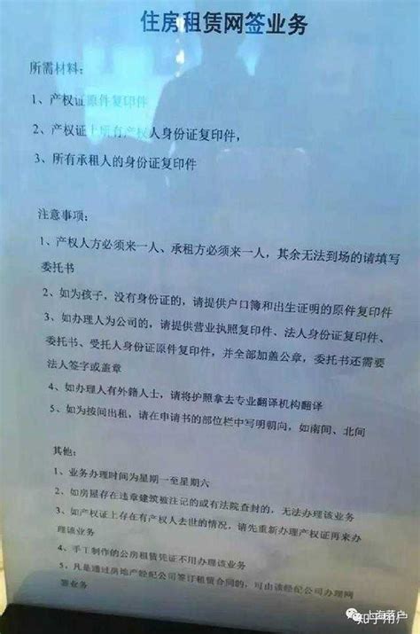 上海市办理居住证都过了六个月还没通知拿证，为什么？ - 知乎