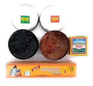Abiria Divine Set of Jumbo Punugu(50gms), Jumbo Aragaja(50gms) Paste ...