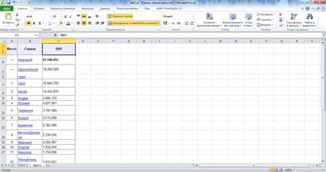 Open Excel File Download Free 的图像结果