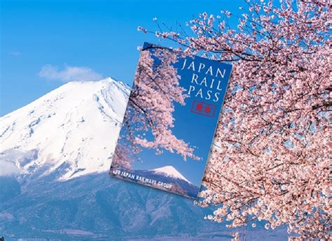 JAPAN RAIL PASS Reservation