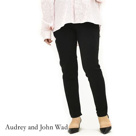 【セール/30%OFF】Audrey and John Wad オードリーアンドジョンワッド ストレッチポンチレギンス L5903 レディース ...