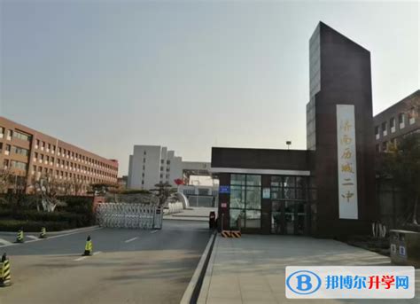济南西城新建高校有望2022年开始招生-新华网