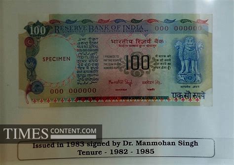 Indian Currency News Photo The Times of India photograp...
