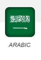 Company Overview - Qingdao Retech Farming Technology Co., Ltd.