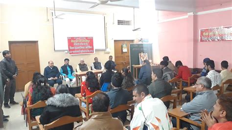 Sewa bharti dwara Pratiyogita pariksha ki tayari ke liye disha ...