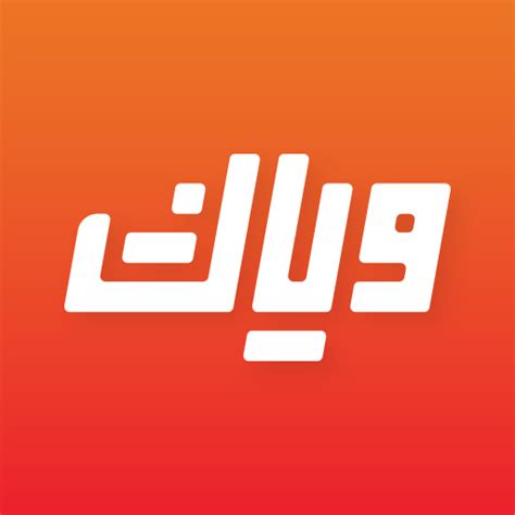 Download and Run Weyyak وياك on PC for Free