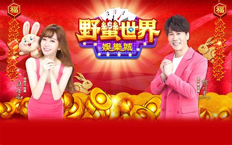 yono arcade exclusive slots rewards program