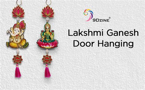 9Dzine Shubh Labh Lotus Laxmi Ganesh Hangings For Diwali Decoration 1 ...