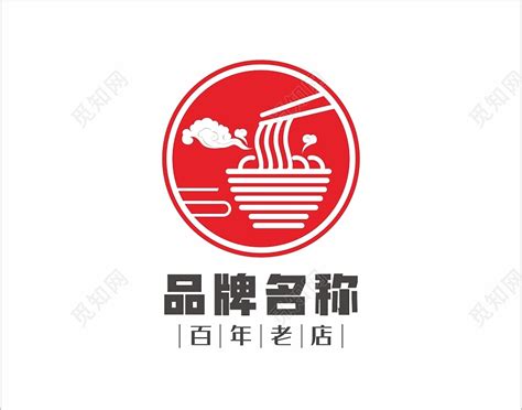 美食面馆面条logo素材图片免费下载-千库网