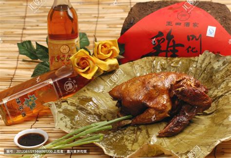 叫花鸡,中国菜系,食品餐饮,摄影,汇图网www.huitu.com