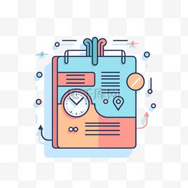 Plan图标 的图像结果