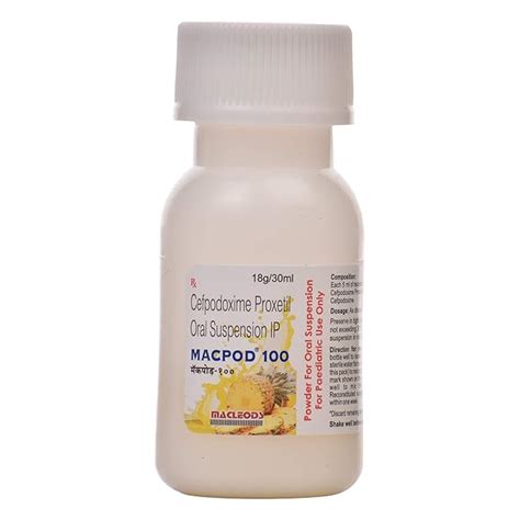 Macpod 100 - Bottle of 18 g / 30 ml Oral Suspension : Amazon.in: Health ...