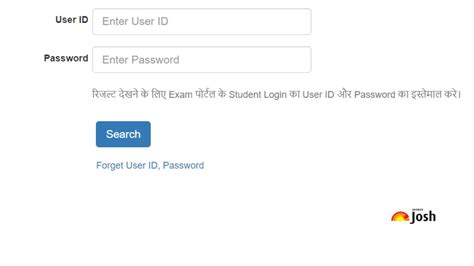 SNPV Result 2024 OUT: यहां देखें यहां BA LLB, MA, MSc, MCom, MSW, M.Ed ...