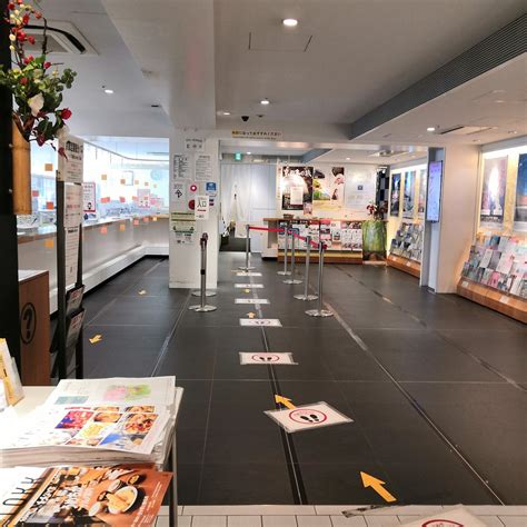 KYOTO TOURIST INFORMATION CENTER - All You Need to Know BEFORE You Go ...