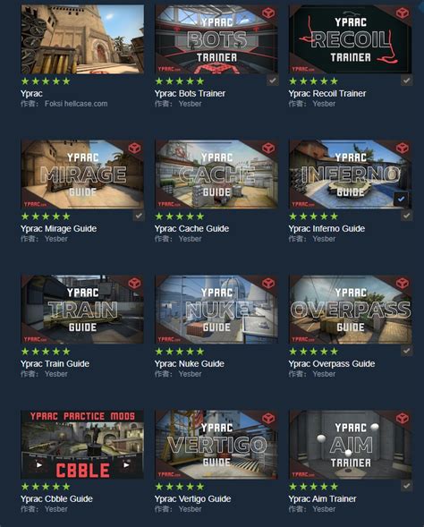 CS GO Learning 的图像结果