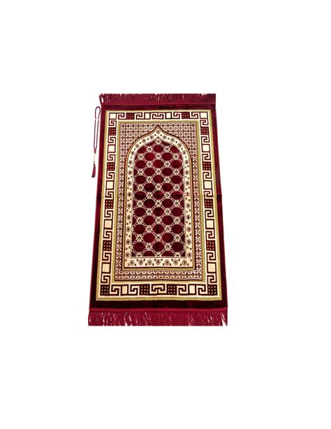 Islamic Prayer Mats