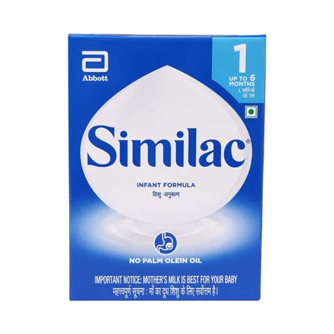 Buy NESTLE LACTOGEN PRO 1 INFANT FORMULA UP TO 6 MONTHS WITH PROBIOTIC ...