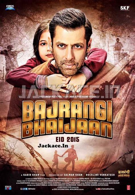 Bajrangi Bhaijaan (2015) First Look Posters | Ft. Salman Khan, Kareena ...