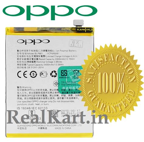 ORIGINAL BLP661 BATTERY FOR OPPO F7 & OPPO A3 - 3400mAh - Realkart.in