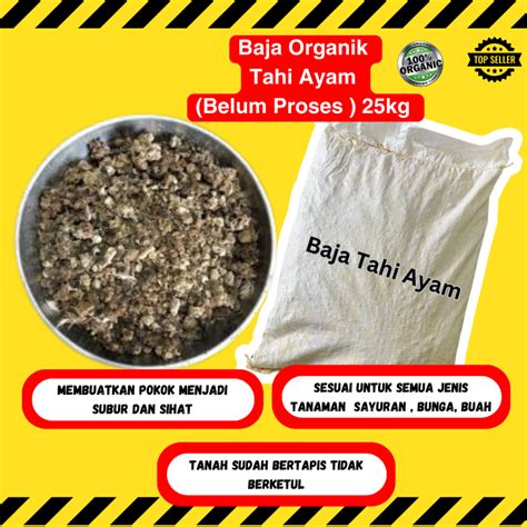 Baja Tahi Ayam 25kg (Belum Proses) | Organic Fertilizer Chicken Dung ...