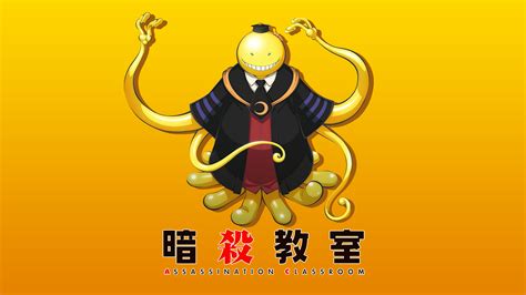 Koro-Sensei HD Assassination Classroom Wallpapers | HD Wallpapers | ID ...