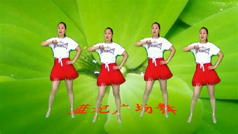 励志32步广场舞《人生难免大起大落》动感旋律 舞步简单好看_凤凰网视频_凤凰网