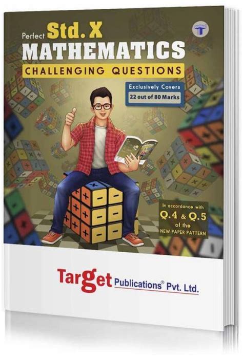 Std 10th Maths Challenging Questions Book | Chapterwise Important ...
