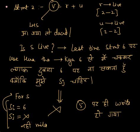 Compiler Design: GATE CSE 2015 Set 1 | Question: 50